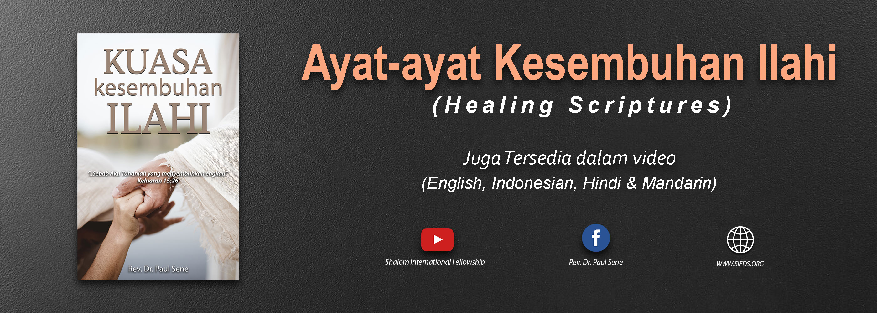 healingscripture